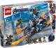 LEGO Marvel  Kapitan Ameryka: Atak Outriderów (76123) 1