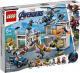 LEGO Super Heroes Bitwa w kwaterze Avengersów (76131) 1