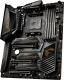 Płyta główna MSI MEG X570 ACE 4