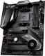 Płyta główna MSI MPG X570 GAMING PRO CARBON WIFI 4
