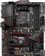 Płyta główna MSI MPG X570 GAMING PLUS 4