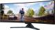 Monitor Lenovo Legion Y44w-10 (65EARAC1EU) 3