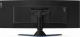 Monitor Lenovo Legion Y44w-10 (65EARAC1EU) 7