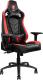 Fotel MSI MAG CH110 czerwony (9S6-3PA00J-002) 1