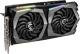 Karta graficzna MSI GeForce RTX 2060 SUPER Gaming X 8GB GDDR6 (RTX 2060 SUPER GAMING X) 5
