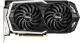 Karta graficzna MSI GeForce RTX 2060 SUPER Armor OC 8GB GDDR6 (RTX 2060 SUPER ARMOR OC) 1