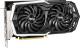 Karta graficzna MSI GeForce RTX 2060 SUPER Armor OC 8GB GDDR6 (RTX 2060 SUPER ARMOR OC) 4