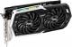 Karta graficzna MSI GeForce RTX 2060 SUPER Armor OC 8GB GDDR6 (RTX 2060 SUPER ARMOR OC) 5