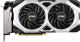 Karta graficzna MSI GeForce RTX 2070 SUPER Ventus OC 8GB GDDR6 (RTX 2070 SUPER VENTUS OC) 1