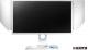 Monitor BenQ ZOWIE DIVINA XL2546 biało-niebieski 1