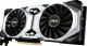 Karta graficzna MSI GeForce RTX 2080 SUPER Ventus OC 8GB GDDR6 (RTX 2080 SUPER VENTUS OC) 4