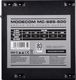 Zasilacz Modecom MC-S85 500W (ZAS-MC85-CL-500-ATX-APFC) 2