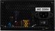 Zasilacz Modecom MC-S85 500W (ZAS-MC85-CL-500-ATX-APFC) 5