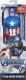 Figurka Hasbro Titan Hero Series Kapitan Ameryka (E3309/E7877) 1