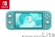 Nintendo Switch Lite Turquoise (NSH105) 1