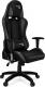 Fotel Pro-Gamer Falcon Szary (PG42) 1