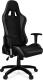 Fotel Pro-Gamer Falcon Szary (PG42) 4