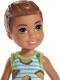 Lalka Barbie Mattel Club Chelsea - Chłopiec brunet (DWJ33/FXG78) 2