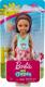Lalka Barbie Mattel Club Chelsea - Brunetka (DWJ33/FXG79) 4