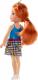 Lalka Barbie Mattel Club Chelsea - Ruda (DWJ33/FXG81) 4