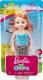 Lalka Barbie Mattel Club Chelsea - Ruda (DWJ33/FXG81) 5