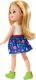 Lalka Barbie Mattel Club Chelsea - Blondynka (DWJ33/FXG82) 4
