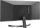 Monitor LG UltraWide 29WL500-B 8