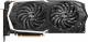 Karta graficzna MSI GeForce RTX 2070 SUPER Armor OC 8GB GDDR6 (RTX 2070 SUPER ARMOR OC) 1