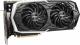 Karta graficzna MSI GeForce RTX 2070 SUPER Armor OC 8GB GDDR6 (RTX 2070 SUPER ARMOR OC) 2