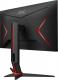 Monitor AOC  24G2U/BK 5