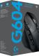 Mysz Logitech G604 Lightspeed  (910-005649) 7