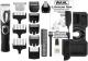 Trymer Wahl Multi-Purpose Grooming Kit 09854-616 1