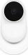 Kamera IP Xiaomi Mi Home Security Basic 3