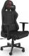 Fotel SPC Gear SR300F V2 Czarny (SPG037) 1