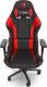 Fotel SPC Gear SR300F V2 RD (SPG038) 6