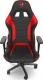 Fotel SPC Gear SR300F V2 RD (SPG038) 7