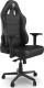 Fotel SPC Gear SR800 BK 6