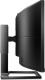Monitor Philips P-line 439P9H/00 4