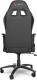 Fotel SPC Gear SR300 V2 Czarny (SPG034) 12