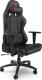 Fotel SPC Gear SR300 V2 Czarny (SPG034) 1