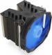 Chłodzenie CPU SilentiumPC Fortis 3 RGB (SPC245) 1