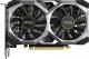 Karta graficzna MSI GeForce GTX 1650 SUPER Ventus XS OC 4GB GDDR6 (GTX 1650 SUPER VENTUS XS OC) 2
