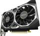 Karta graficzna MSI GeForce GTX 1650 SUPER Ventus XS OC 4GB GDDR6 (GTX 1650 SUPER VENTUS XS OC) 3