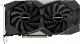 Karta graficzna Gigabyte GeForce GTX 1650 SUPER Windforce OC 4GB GDDR6 (GV-N165SWF2OC-4GD) 4