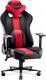 Fotel Diablo Chairs X-Player 2.0 Normal Size Karmazynowo-antracytowy 1