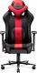 Fotel Diablo Chairs X-Player 2.0 Normal Size Karmazynowo-antracytowy 2
