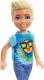 Mattel Barbie Chelsea chłopiec koszulka Emoji (FRL83/WB10) 1