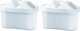 Wkład filtrujący Aquaphor B100-25 Maxfor 2 szt. 1