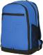 4f Plecak sportowy H4L20 PCU006 16L kobaltowy 1