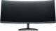 Monitor Cooler Master GM34-CW 1
